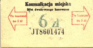Pamiątki PRL lata 80 - bilet_kom_miejskiej_23.jpg