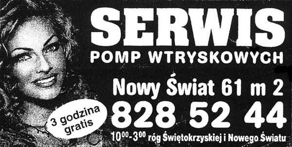 na wesoło - serwis.jpg